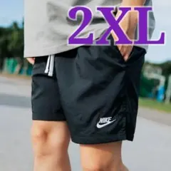 【ランニングにもオススメ・2XLサイズ】ナイキ　ウーブン　ショートパンツ