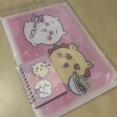ちいかわ ボタン付きクリアファイル リングメモ帳(縦型)セット