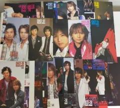 2025年最新】kinki kids 会報の人気アイテム - メルカリ