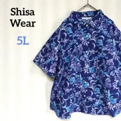 シーサーウェア　花柄シャツ　アロハシャツ　フラワープリント　大きいサイズのサムネイル