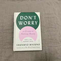 moon_beam様 リクエスト 2点 まとめ商品