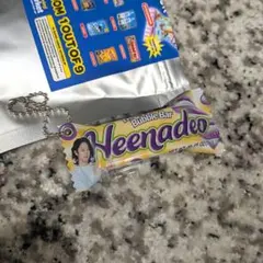 sjmarket ヒチョル　スーパージュニア　キーリング