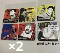 2025年最新】角名倫太郎 vリーグ コースターの人気アイテム