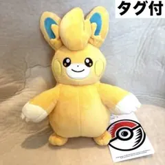 ポケモンセンター限定 オリジナル パモット ぬいぐるみ やや大きめ タグ付き