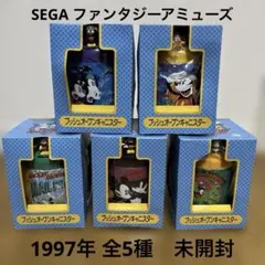 1998年SEGAアミューズメント専用景品 ディズニークラシックスアート