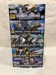 2025年最新】ガンダム_SEEDの人気アイテム - メルカリ