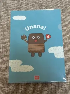 Item thumbnail for item 07d10a59-5dfb-4149-bd85-c9b338cd98cd