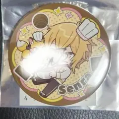 2025年最新】センラ 缶バッジの人気アイテム - メルカリ