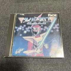 サイバークロス HuCARD PCエンジン Video Game Den | PCエンジン | PC Engine Turbografx HuCard reviews