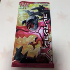 訳あり　ポケモンカードゲーム XY コレクションY拡張パック