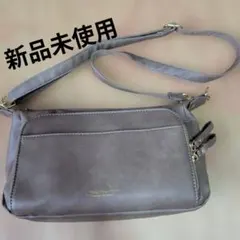 【新品未使用】グレー 合成皮革 ショルダーバッグ　お財布ショルダー