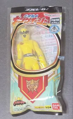 ソフビヒーロー 王様戦隊キングオージャー カマキリオージャー　未開封新品