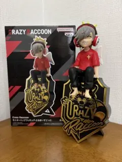 Crazy Raccoon フィギュア だるまいずごっど
