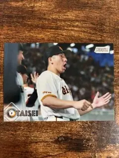 Topps Stadium Club 大勢 読売ジャイアンツ
