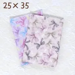 【お買い得品】ランチョンマット 25×35 リボン柄ピンク＆パープル 2点セット