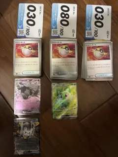 新品未使用スタートデッキ100 全てミラー 3箱分セット