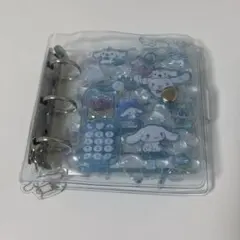 水色系統 シール帳 完成品