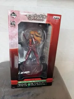 エヴァ一番くじ　ラストワン　アスカフィギュア