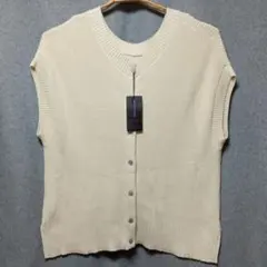 ♦green n'out ★アイボリー Vネックニットベスト Fサイズ