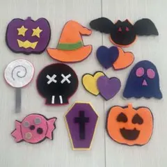 ハロウィン飾り