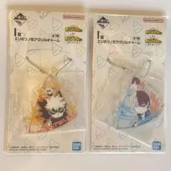 ヒロアカ 一番くじ i賞 爆豪勝己 轟焦凍