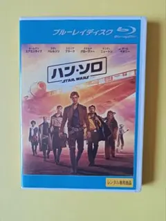 blu-ray 洋画