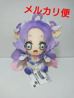 名探偵プリキュア！ コロっとまんまる プリフェイスぬいぐるみ キュアアンサー
