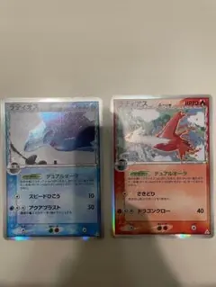 む*む様 ポケモンカード ラティアス ラティオス マクドナルド プロモカード 2 c166 ラティアス ラティオス プロモ マクドナルド 2枚セット ポケモン