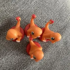 ヒトカゲ　ポケモン　チョコエッグ　4個セット　別売り可！