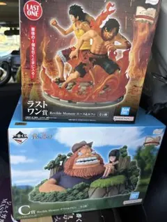 一番くじ フィギュア　ワンピース C賞　ロビン　ラストワン賞 エース＆ルフィ