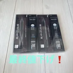 m様 リクエスト 3点 まとめ商品