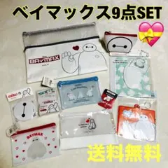 2025年最新】ディズニーまとめ売り￼の人気アイテム - メルカリ