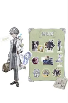 Identity V 第五人格 5周年限定オフラインパック