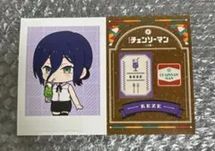 うさねこF様 リクエスト 2点 まとめ商品