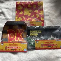 【ドンキーコング】1番くじ H賞 ジッパーバック3点