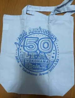 2025年最新】50ta 狩野英孝の人気アイテム - メルカリ