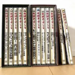 2026年最新】水曜どうでしょう dvdの人気アイテム - メルカリ