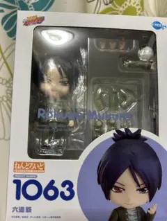 2025年最新】六道骸 ねんどろいどの人気アイテム - メルカリ