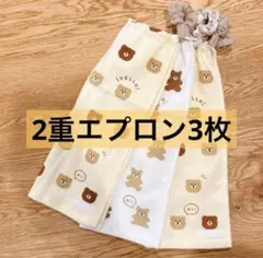 ❁ はるこ ❁様 リクエスト 2点 まとめ商品