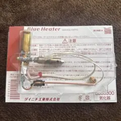 2026年最新】FW-5715LEの人気アイテム - メルカリ