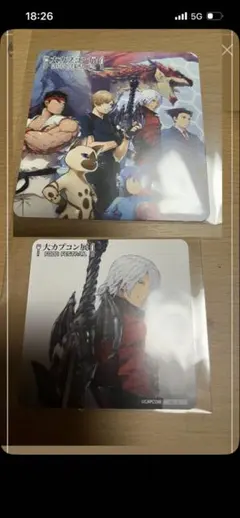 大カプコン展 カフェ フード注文特典 コースター ダンテ、集合