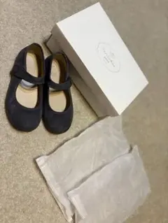 サンサカエプチ