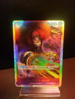 【ワンピース】ユータスキッド　SR　（♯今週のpickup）