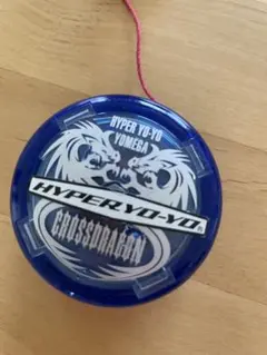 yoyorecreation Messiah メシア 当時物 希少 貴重 レア 2026年最新】おもちゃ ヨーヨーの人気アイテム - メルカリ