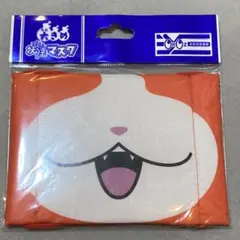 ヨロズマート 大きめ妖怪マスク ジバニャン 妖怪ウォッチ 大人用 なりきり
