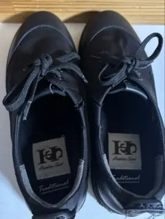 Hush Puppies ブラックローファー