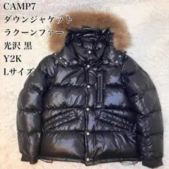 2025年最新】camp7 ダウンジャケット ファーの人気アイテム