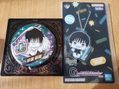 呪術廻戦　伏黒　甚爾　バースデー　缶バッジ　一番くじ　アクリルチャーム