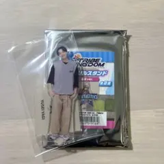 八木勇征 アクリルスタンド トラキン