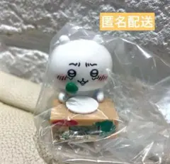 【新品未使用】ちいかわ いっしょにがんばろ！ダンボールウォッチ ちいかわ